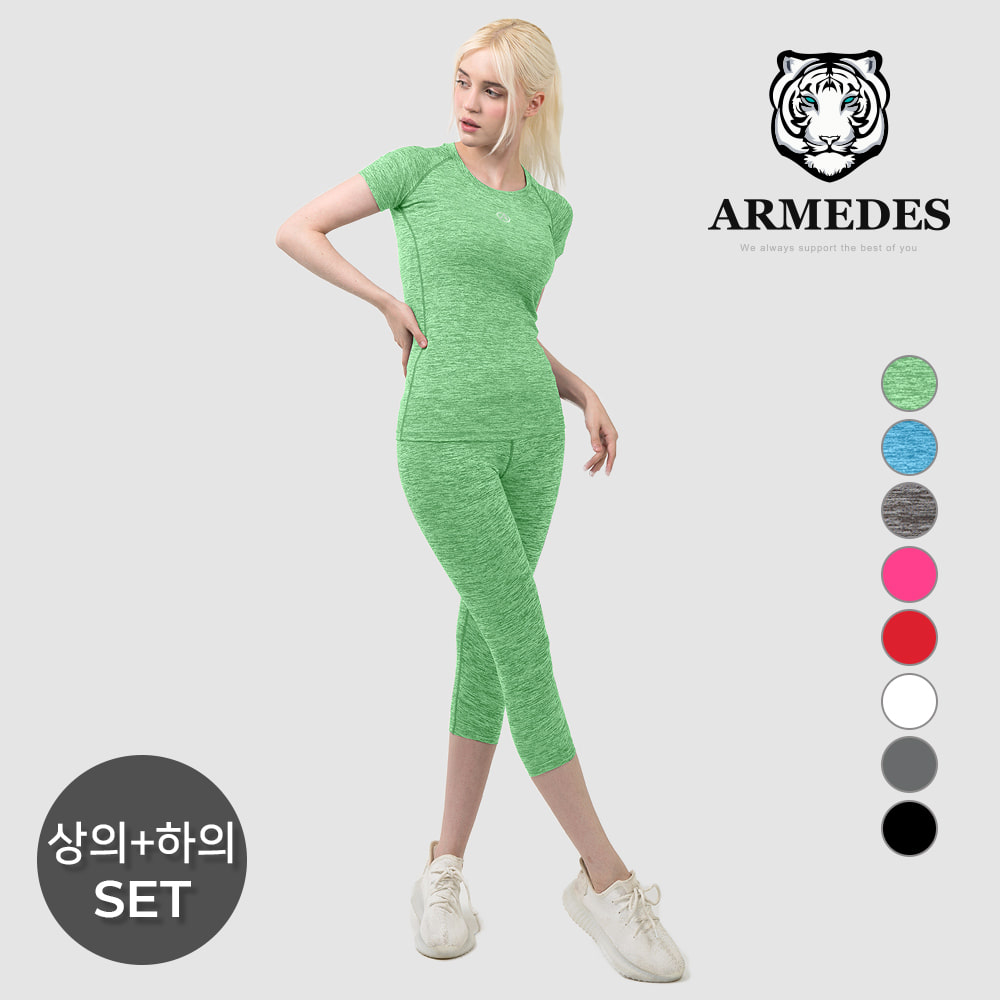 [AR-231272] 아르메데스 여성용 요가복 세트