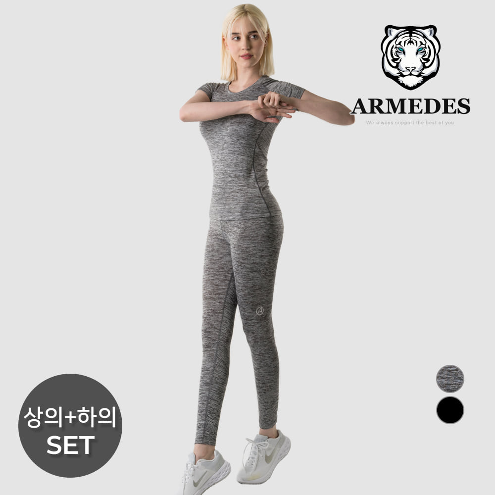 [AR-231262] 아르메데스 여성용 요가복 세트