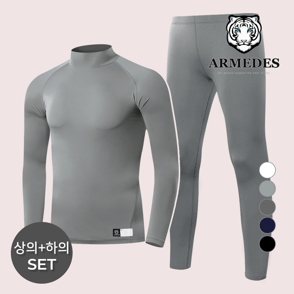 [AR-35+36] 아르메데스 아동 주니어 언더레이어 기모 상하의 세트